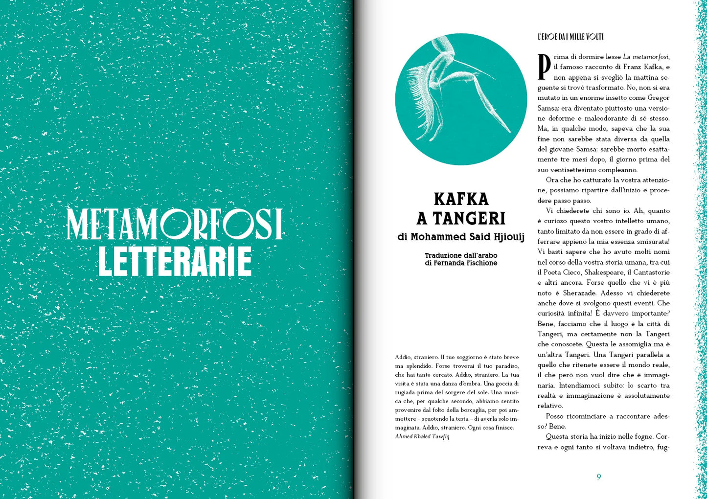 Arabpop. Rivista di arti e letterature arabe contemporanee. Vol. 1