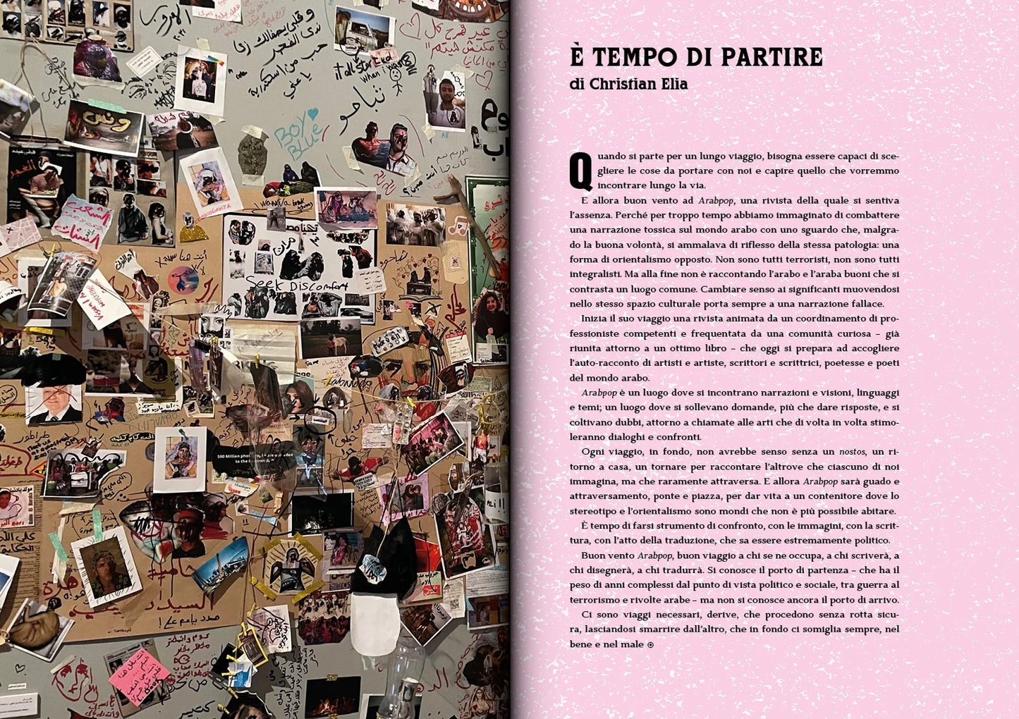 Arabpop. Rivista di arti e letterature arabe contemporanee. Vol. 1