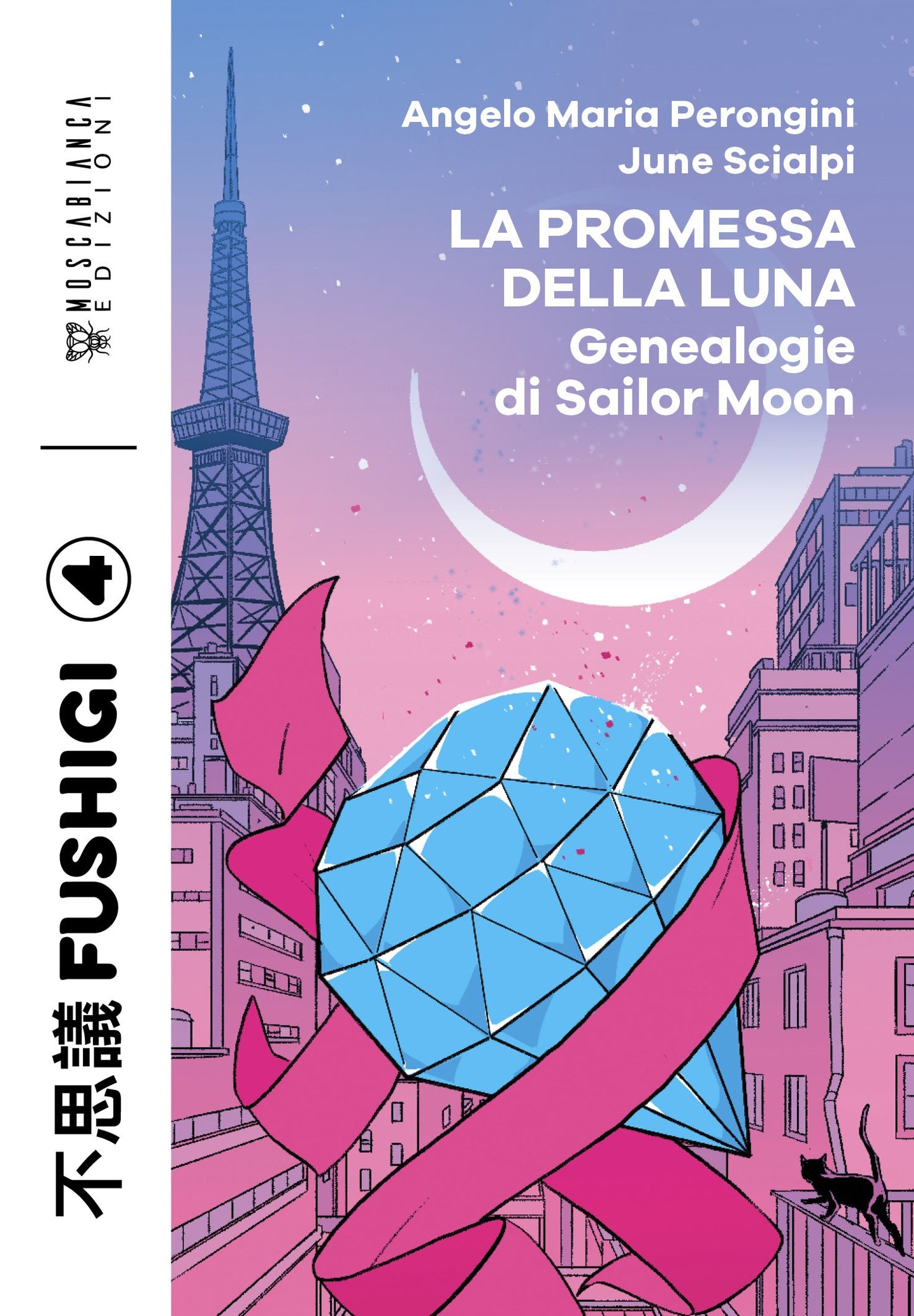La promessa della luna