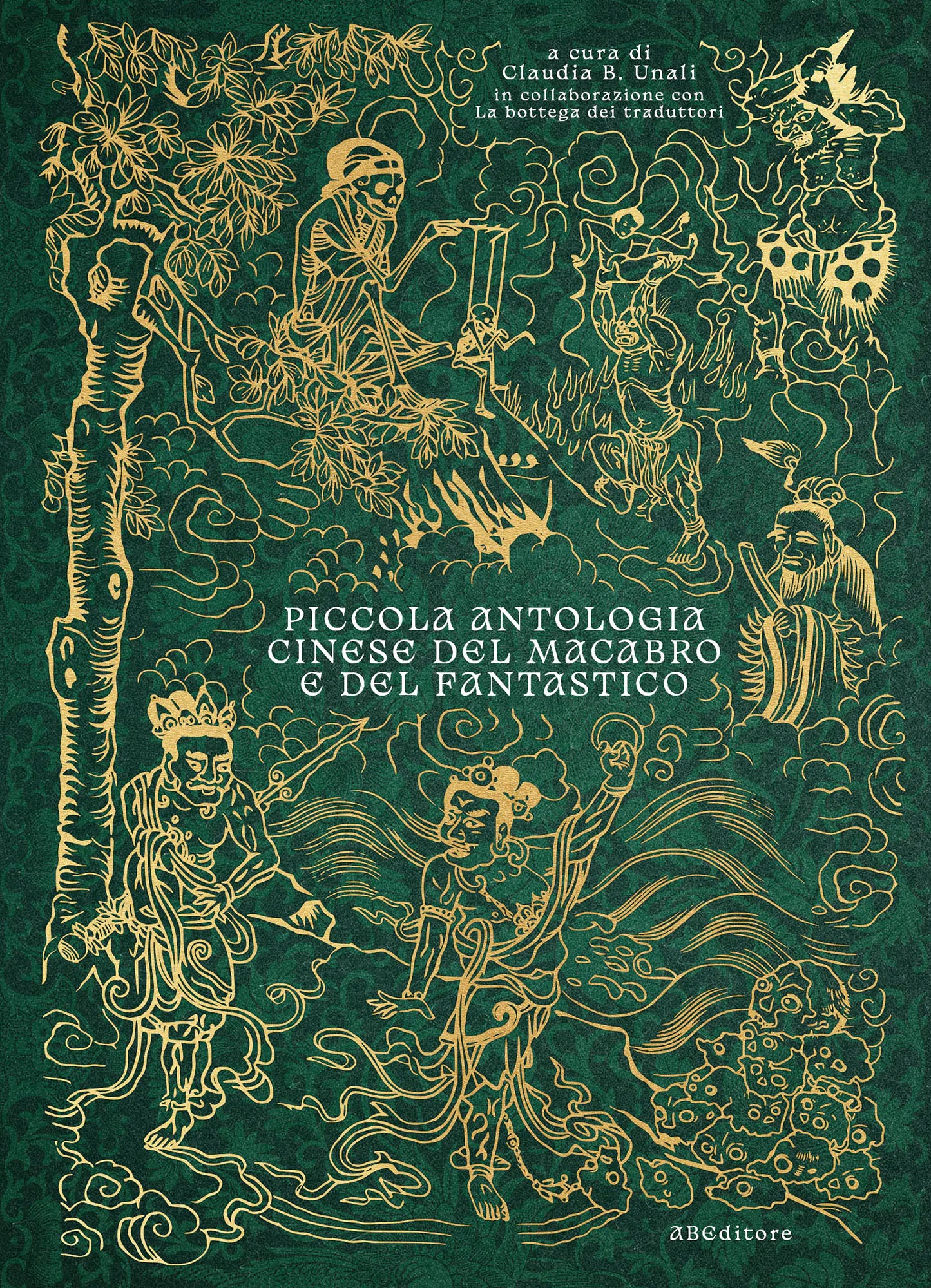 Piccola antologia cinese del macabro e del fantastico