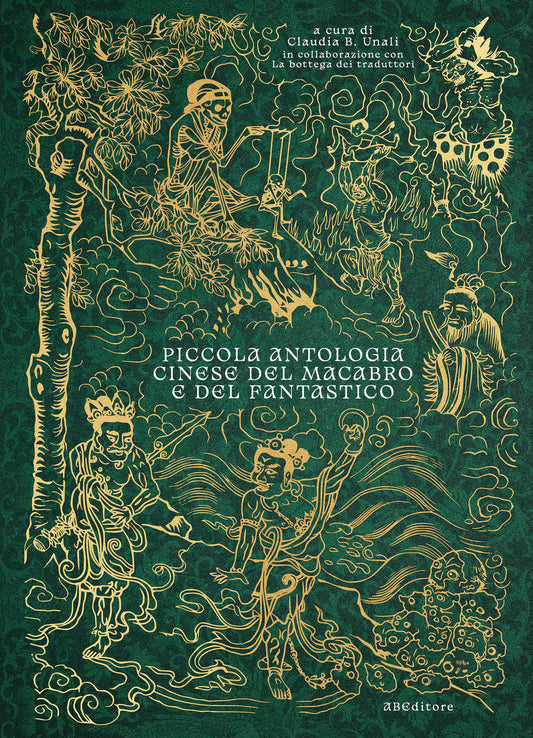 Piccola antologia cinese del macabro e del fantastico
