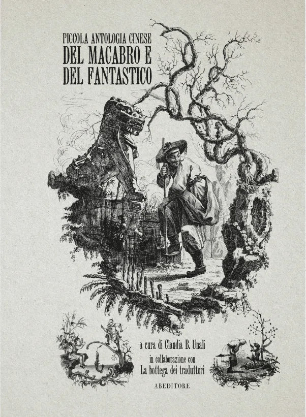 Piccola antologia cinese del macabro e del fantastico