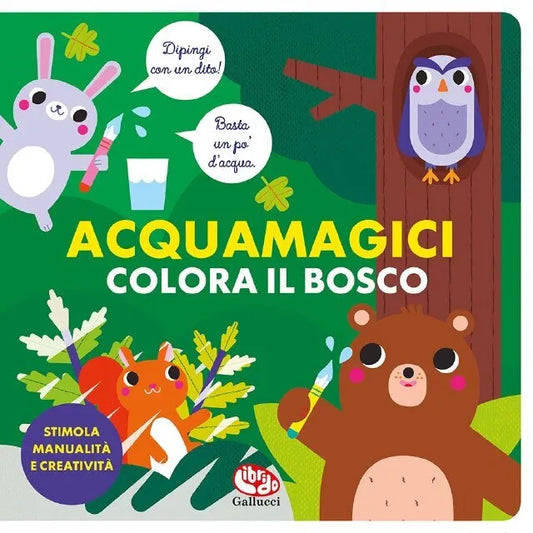 Acquamagici