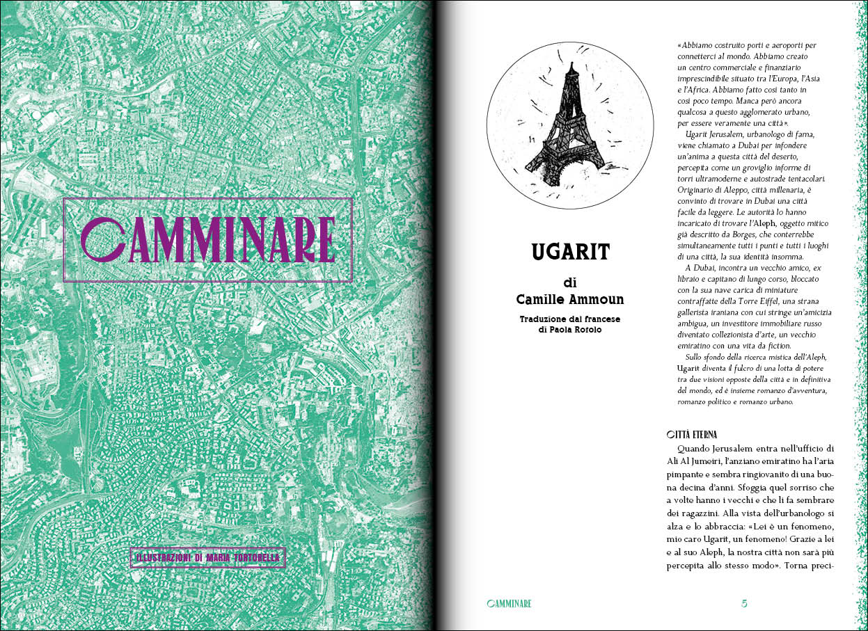 Arabpop. Rivista di arti e letterature arabe contemporanee Vol. 9