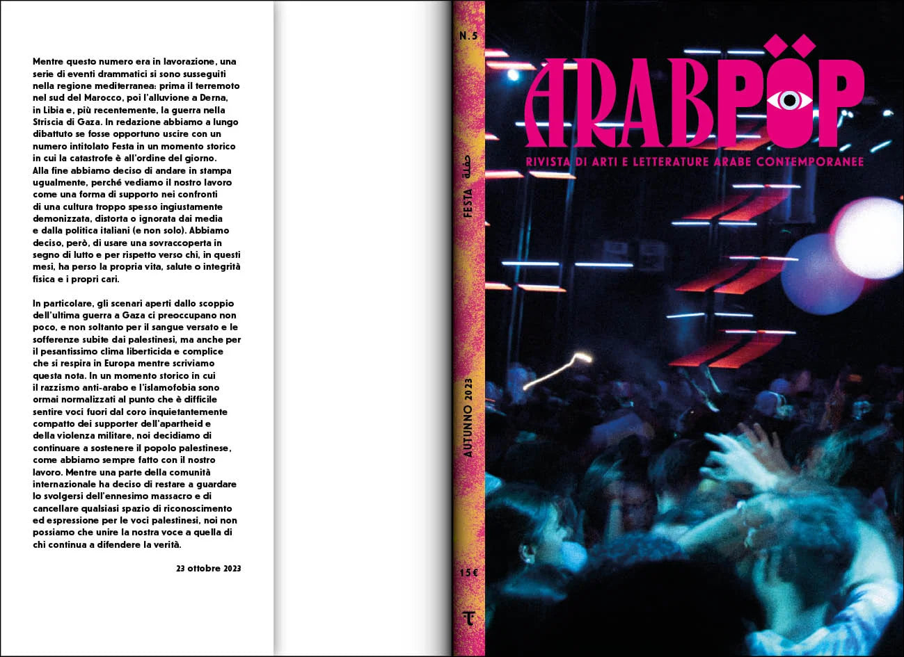 Arabpop. Rivista di arti e letterature arabe contemporanee Vol. 5