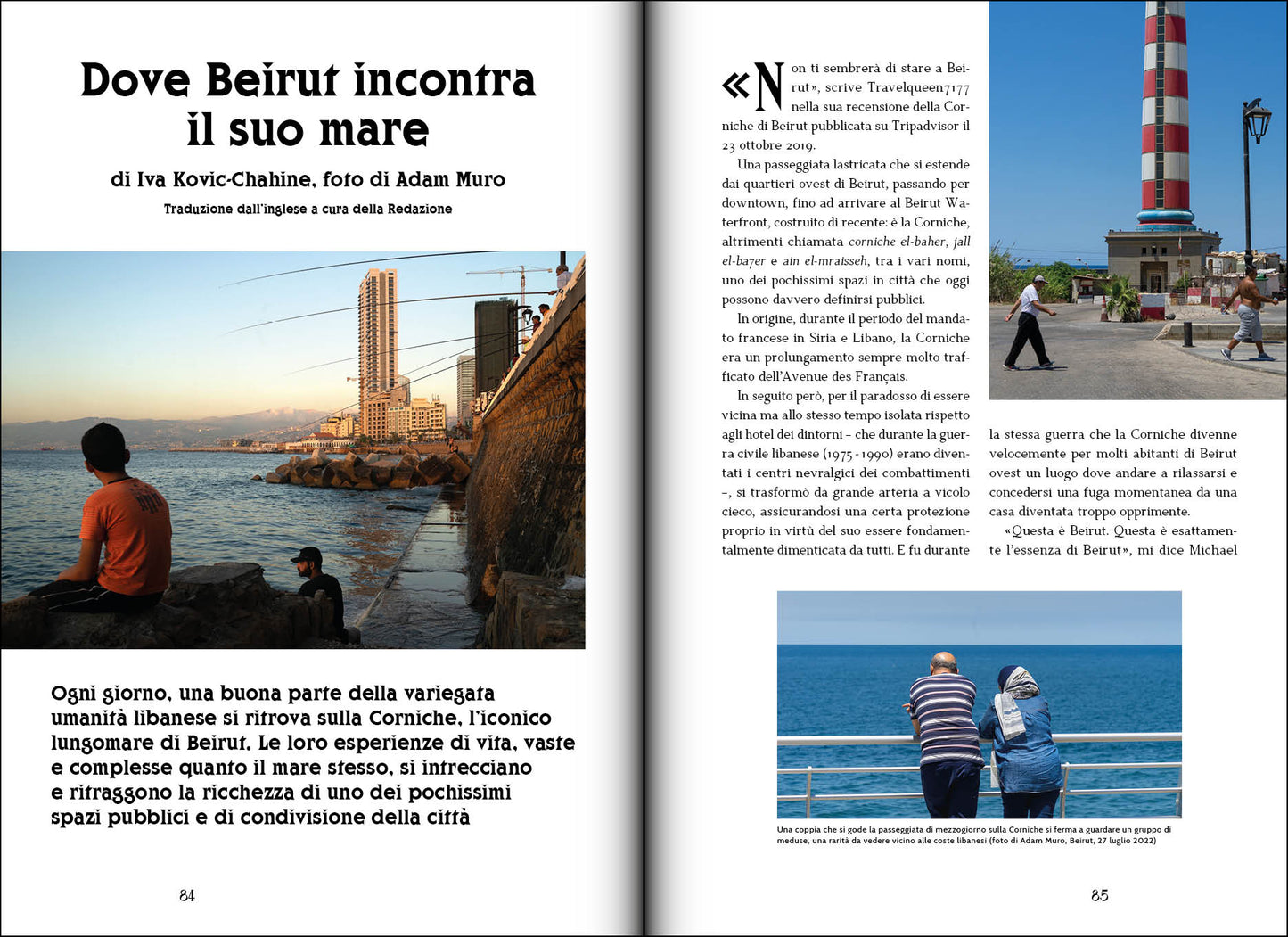 Arabpop. Rivista di arti e letterature arabe contemporanee Vol. 3