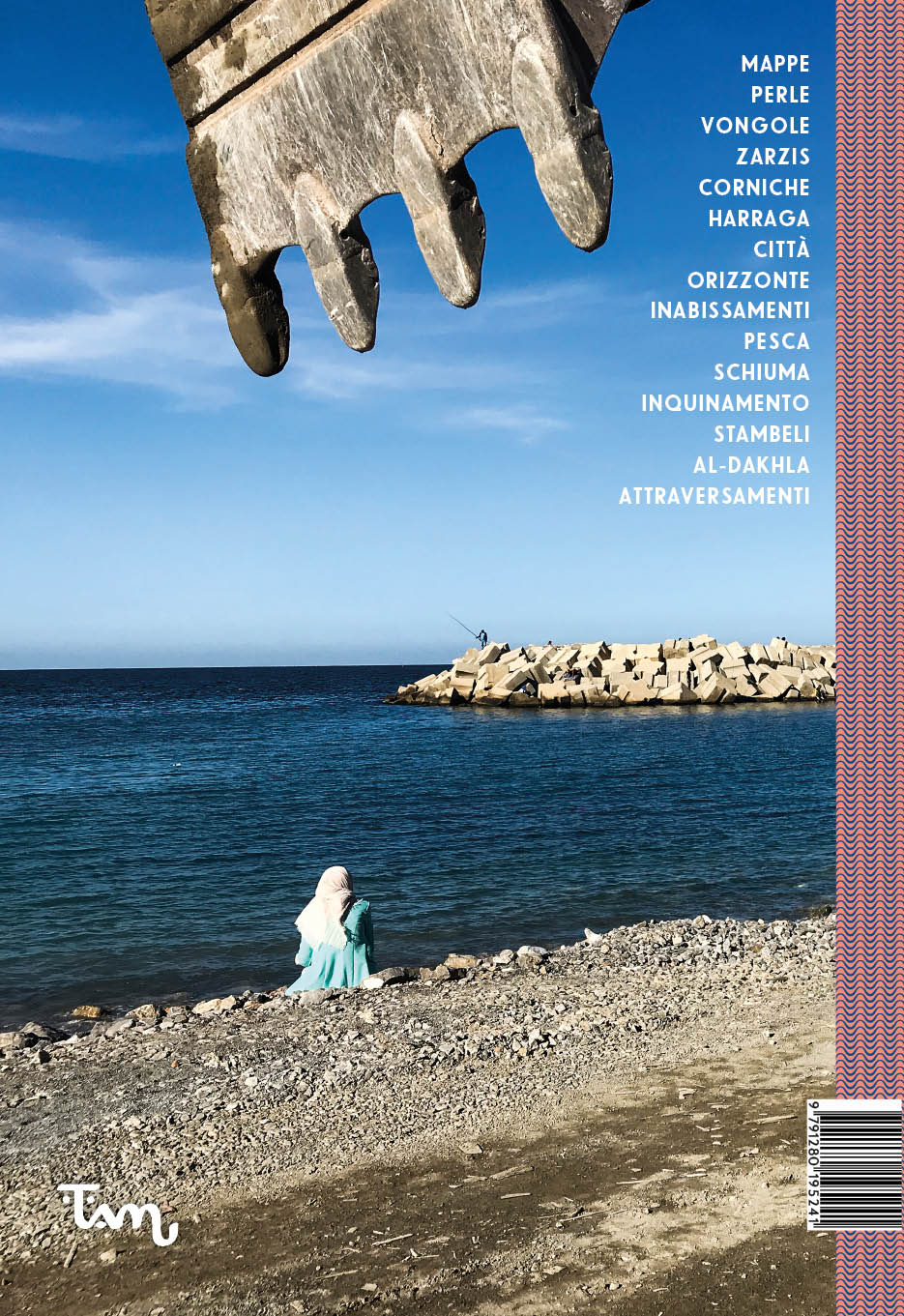 Arabpop. Rivista di arti e letterature arabe contemporanee Vol. 3