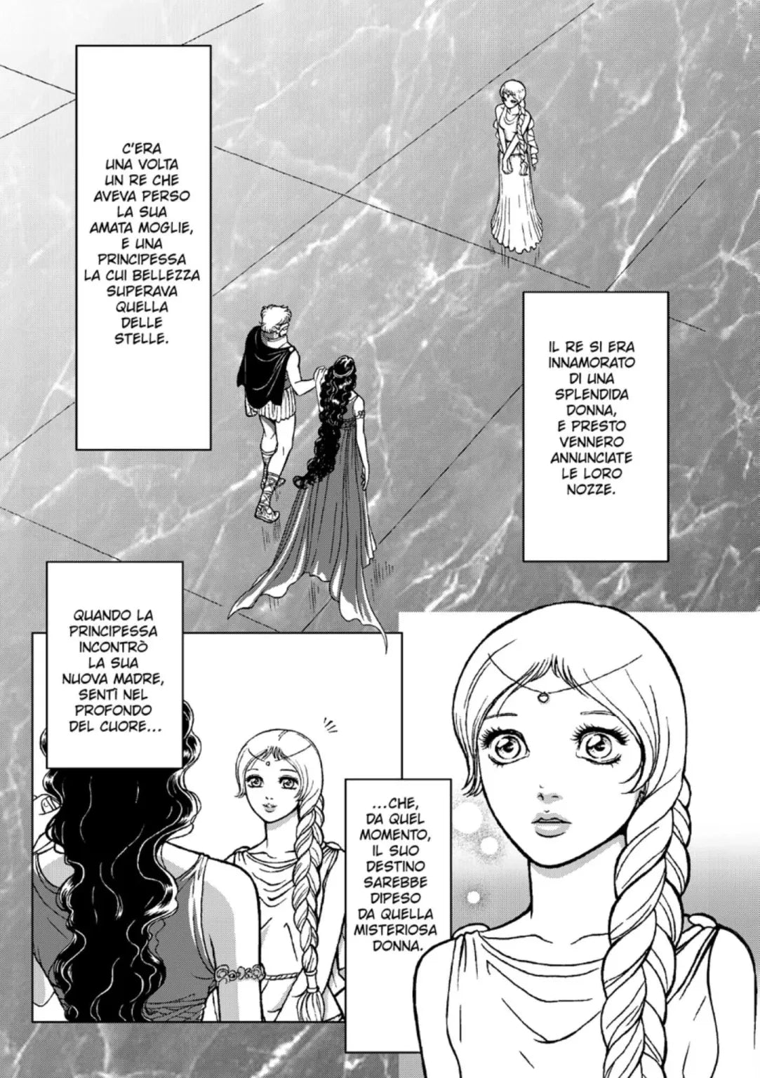 La canzone di Arianna