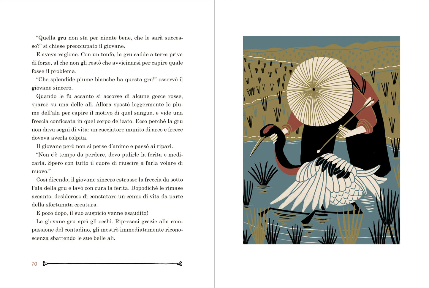 Miti e leggende giapponesi