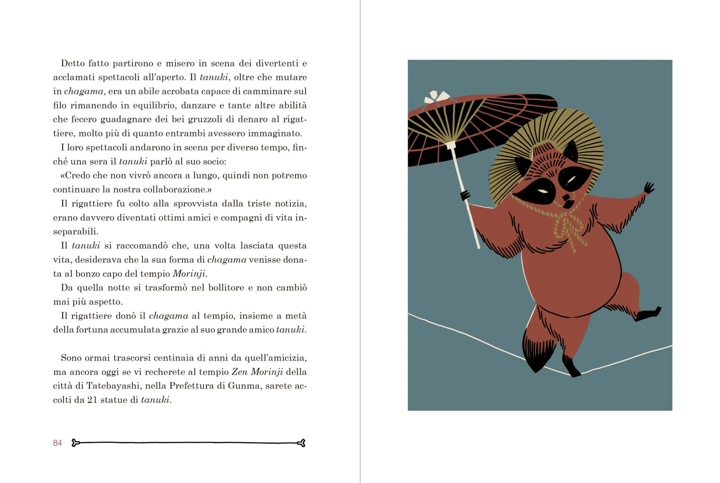 Miti e leggende giapponesi