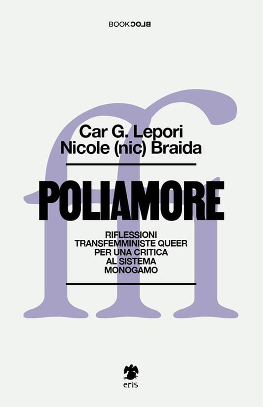 Poliamore